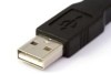 Mikrokontroléry s rozhraním USB sú bežné, ale...